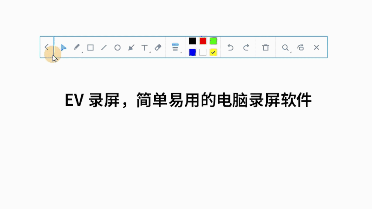 画板折叠.gif 画板折叠.gif