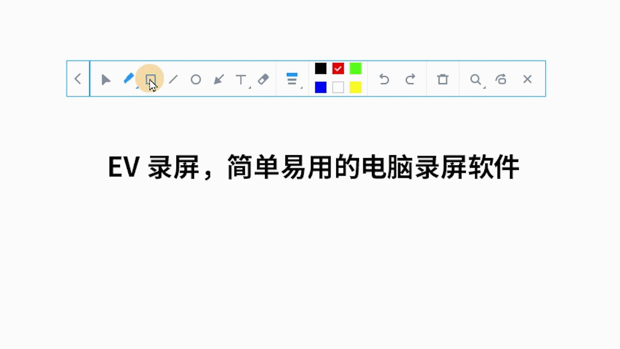 矩形选框.gif 矩形选框.gif