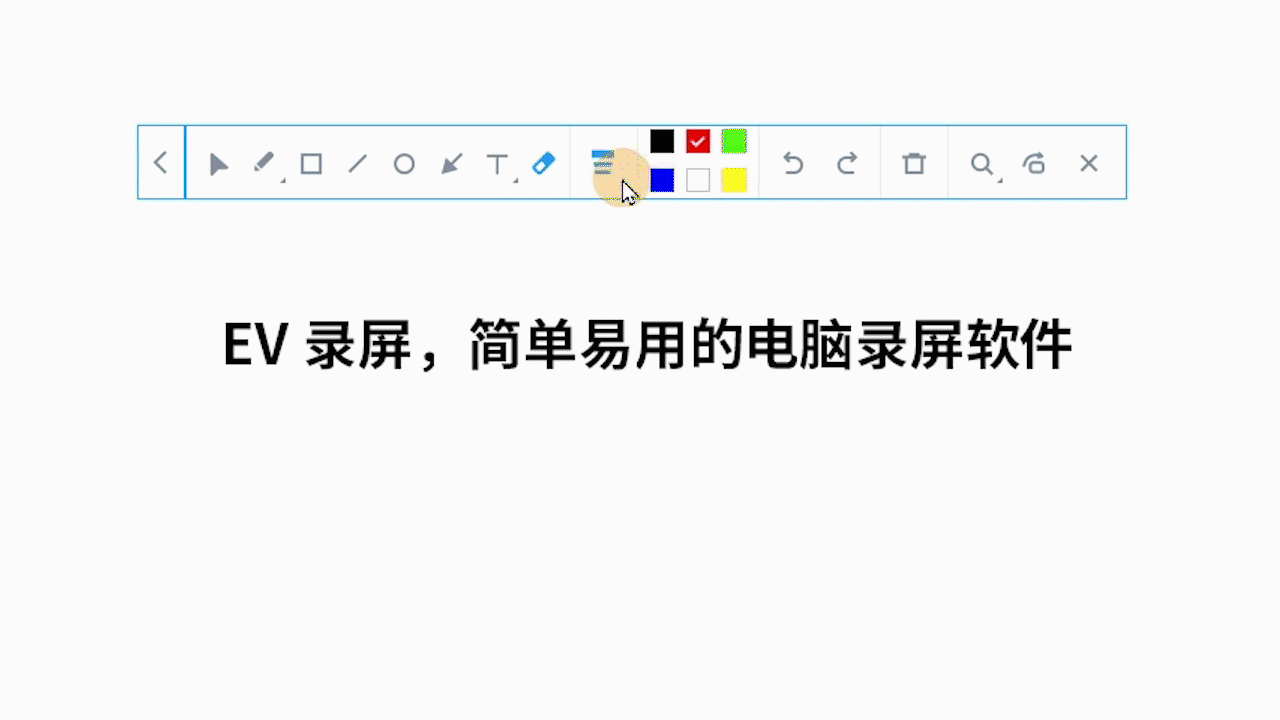 线条粗细.gif 线条粗细.gif