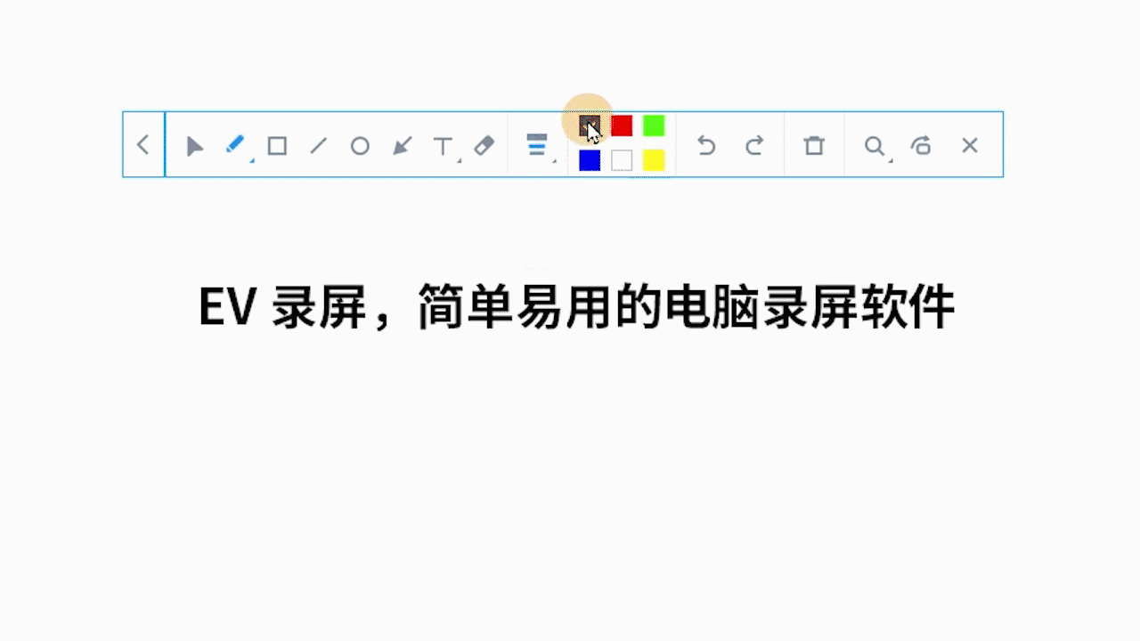 颜色选择.gif 颜色选择.gif