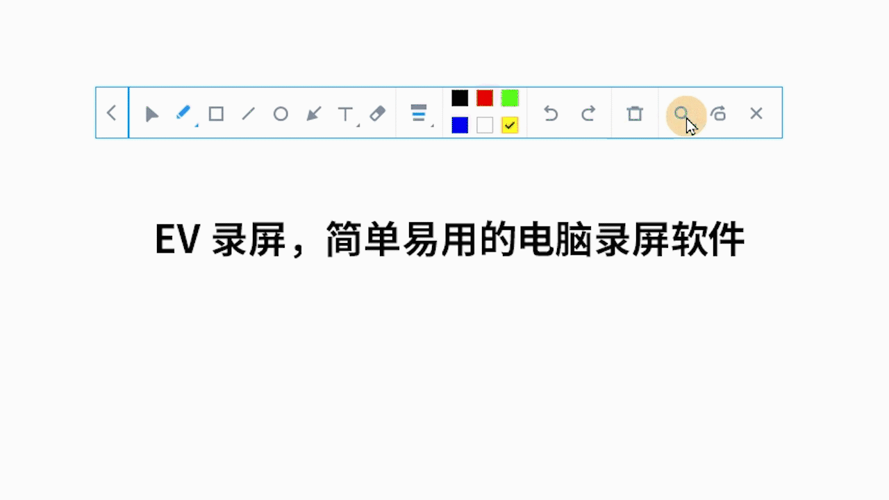 放大镜.gif 放大镜.gif