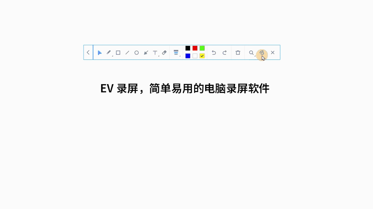 横竖切换.gif 横竖切换.gif