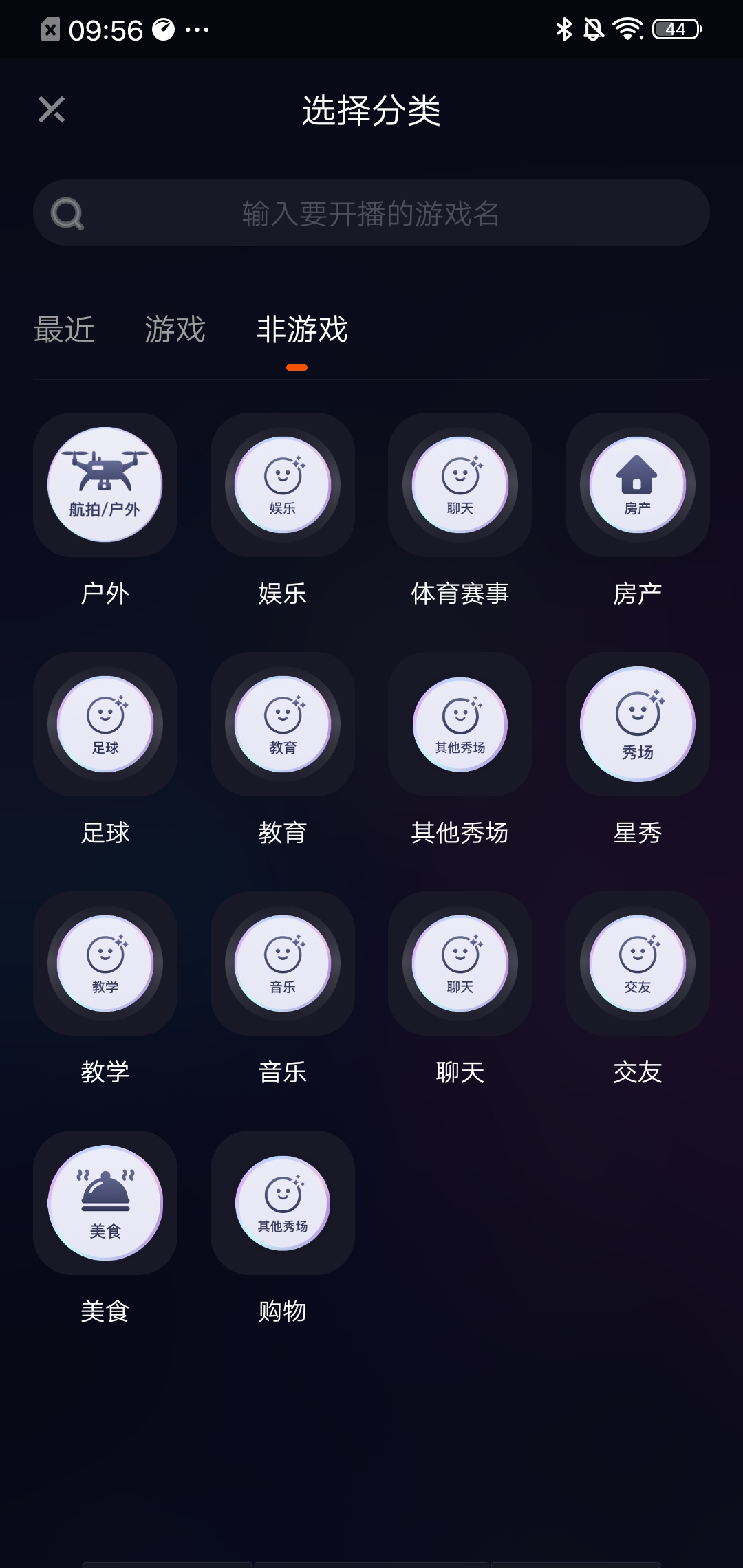 Screenshot_20230421_095640.jpg Screenshot_20230421_095640.jpg