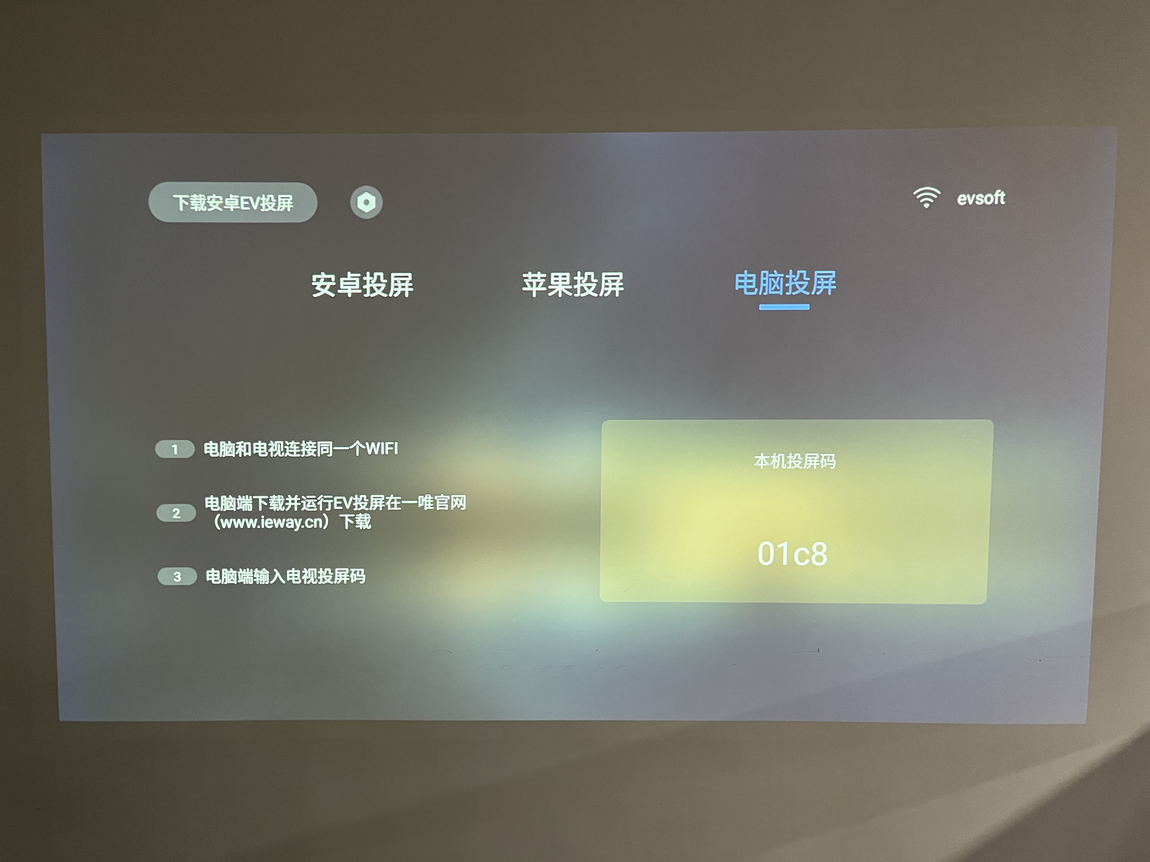 IMG_1459.jpeg IMG_1459.jpeg