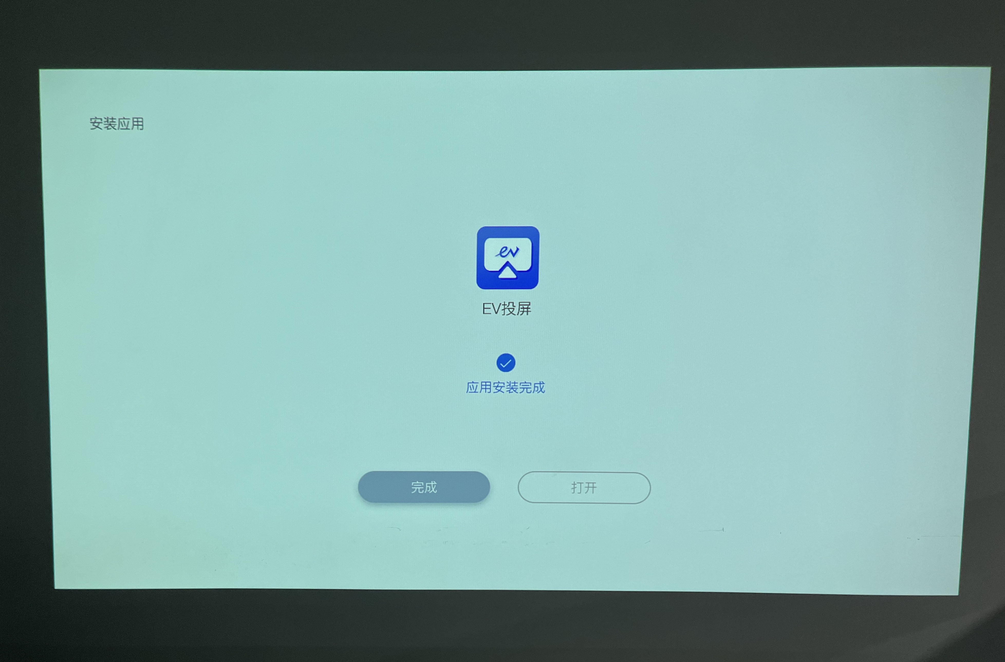 IMG_1454.jpeg IMG_1454.jpeg