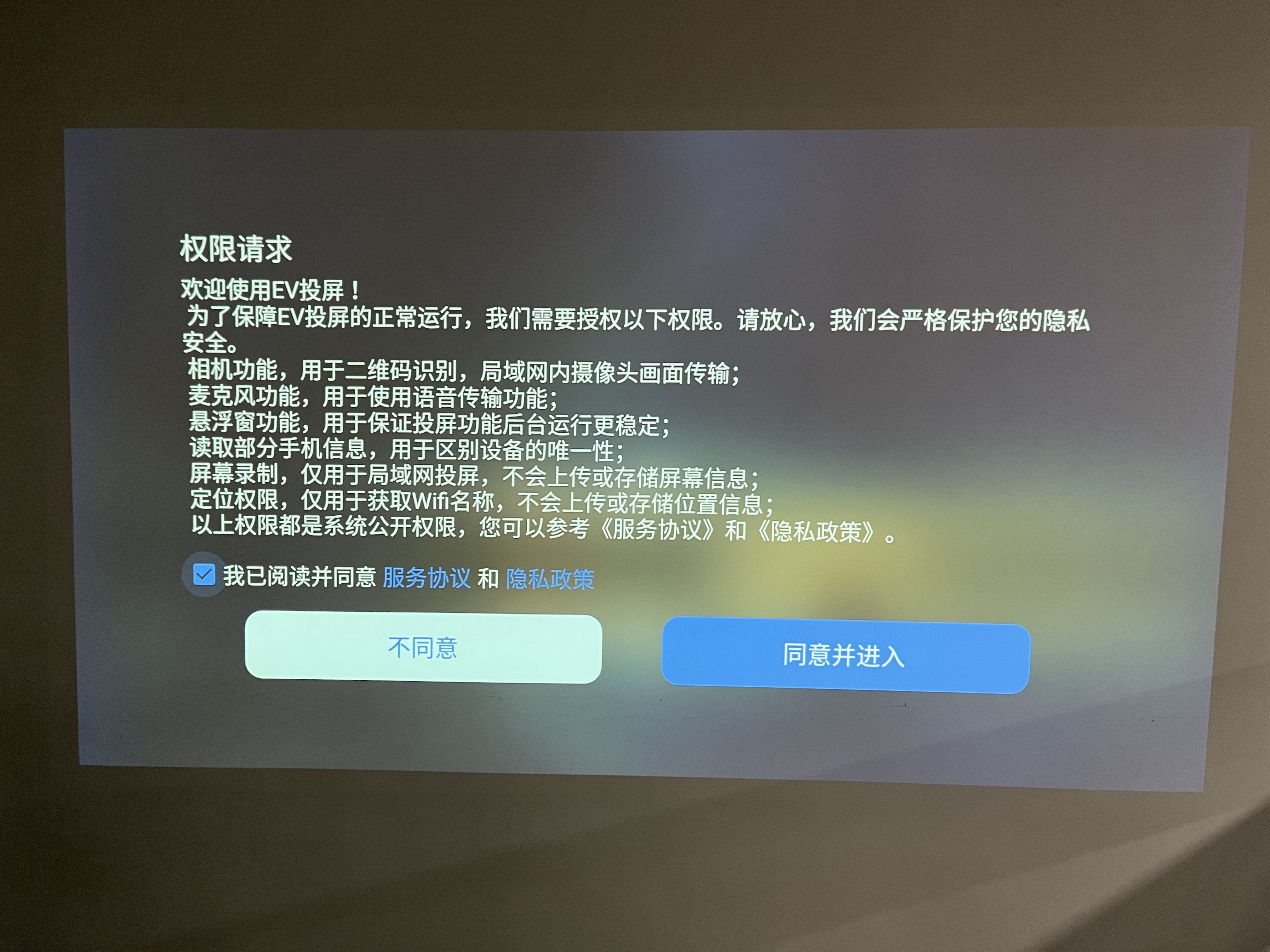 IMG_1456.jpeg IMG_1456.jpeg