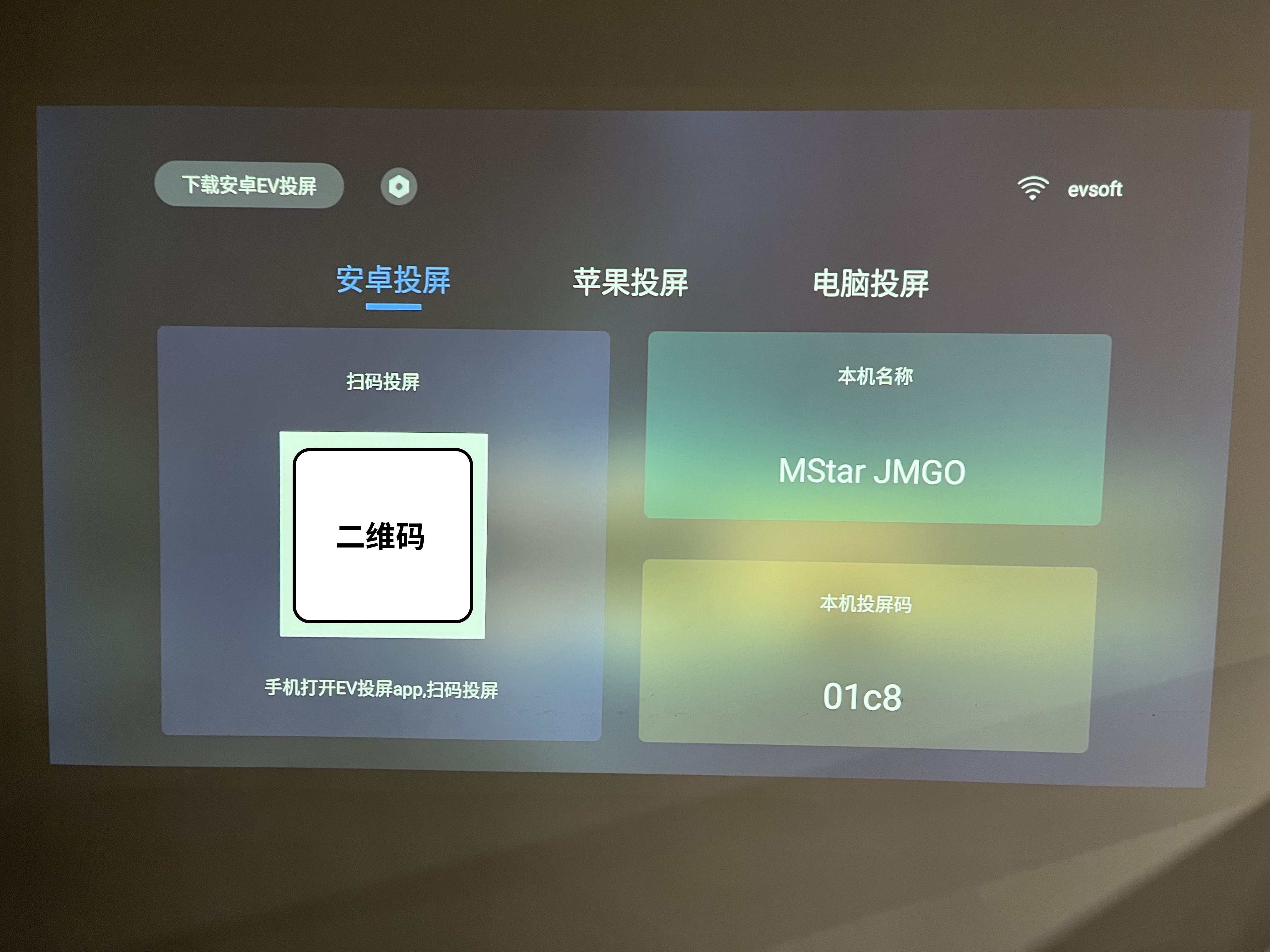 IMG_1457.jpg IMG_1457.jpg