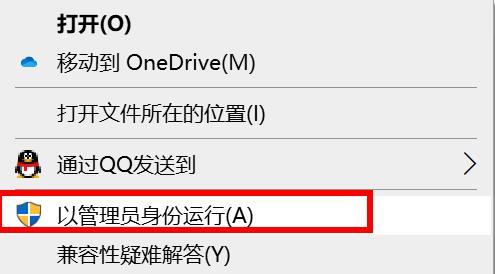 360截图20220922151050454.jpg 360截图20220922151050454.jpg