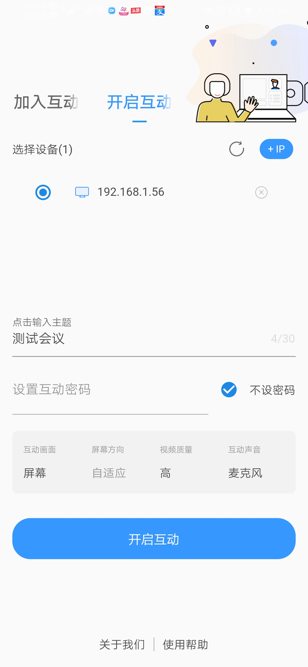 466b95292c133b6ccc22bb8f7586c978.jpg 466b95292c133b6ccc22bb8f7586c978.jpg