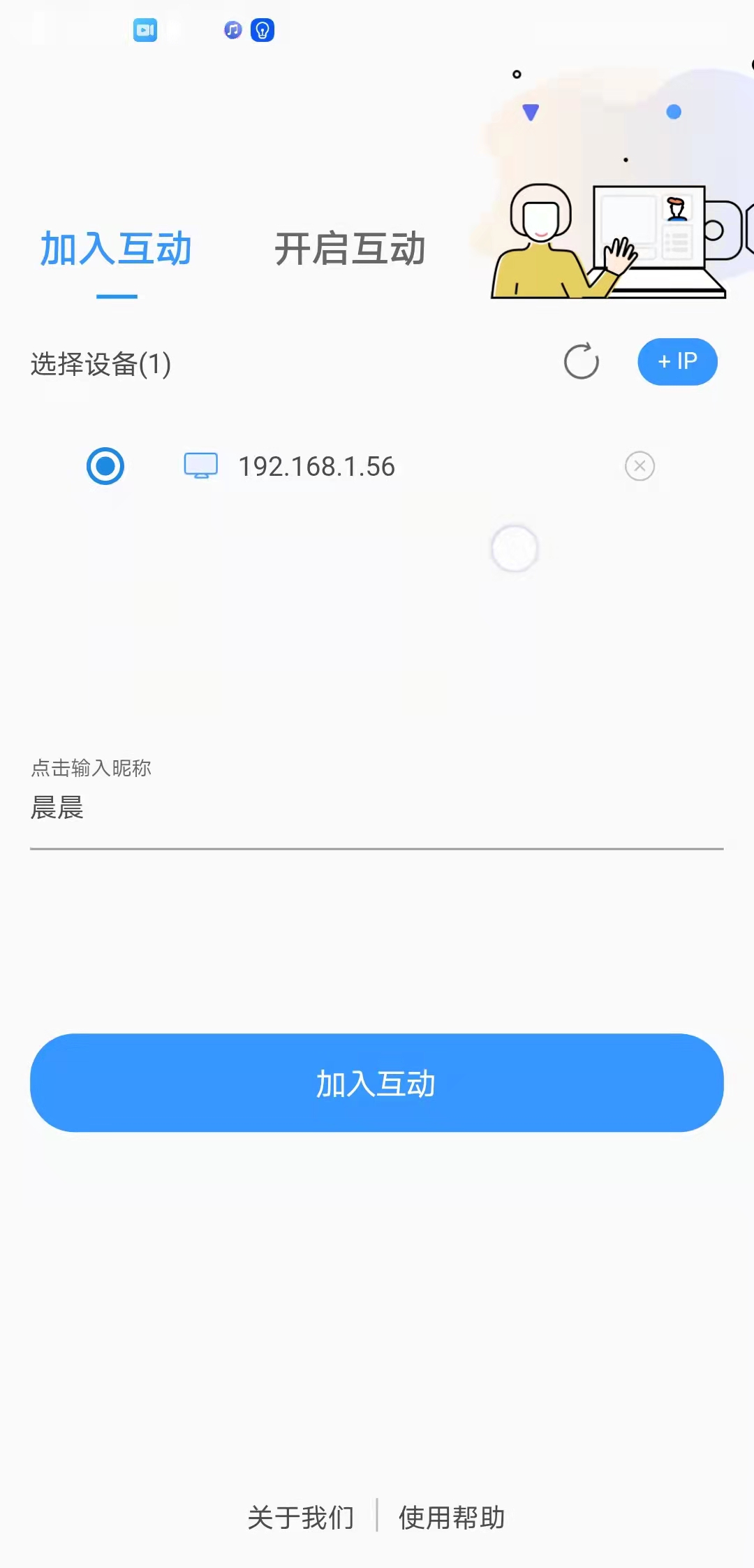 a1e9d79a586e5d912635767320765d0e.jpg a1e9d79a586e5d912635767320765d0e.jpg