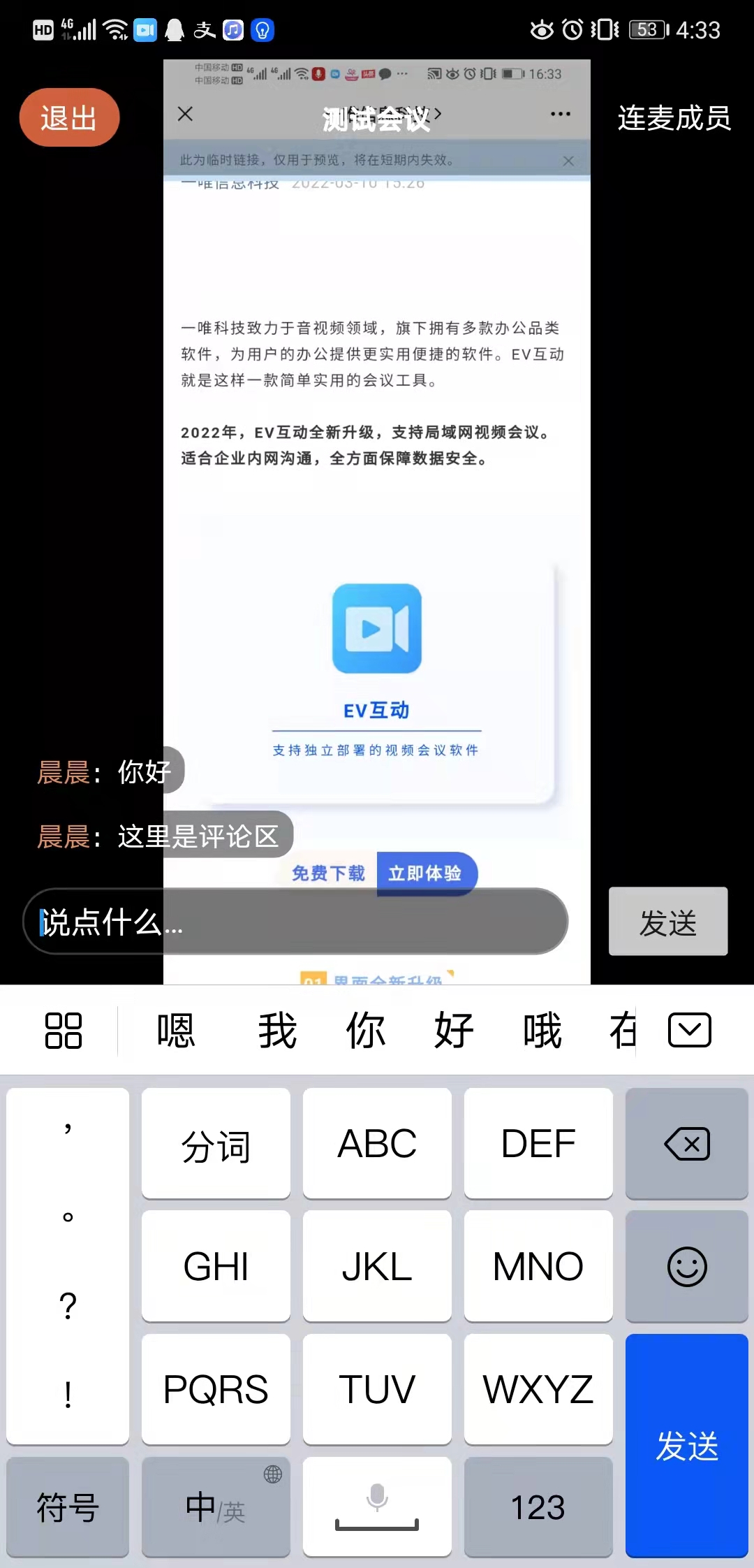 d9941c2e99ee4e5ce99bbf0dc8cbeb12.jpg d9941c2e99ee4e5ce99bbf0dc8cbeb12.jpg