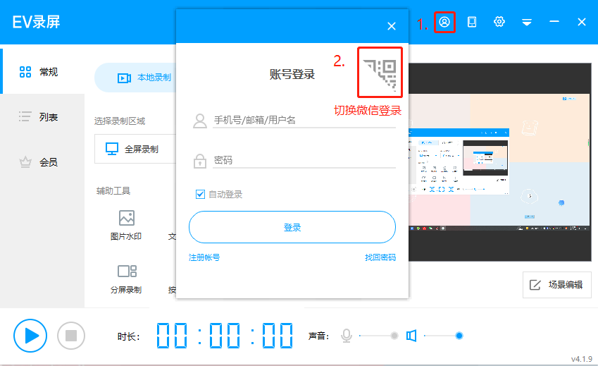 091a805fa8829acb7f45b6ec7e9da2a2.png 091a805fa8829acb7f45b6ec7e9da2a2.png