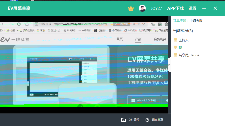 0d9d527f80e0677577d898ca230960cf.png 0d9d527f80e0677577d898ca230960cf.png