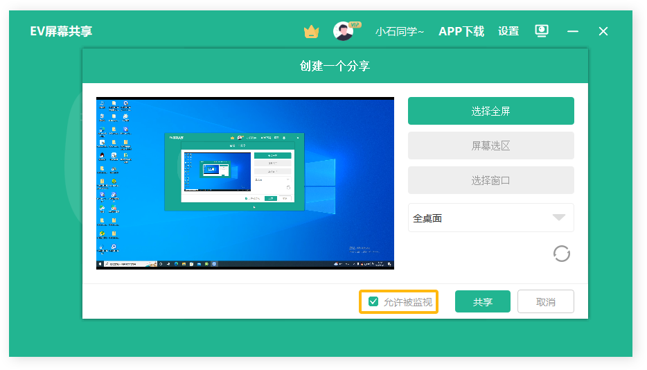 主文-9.png 主文-9.png