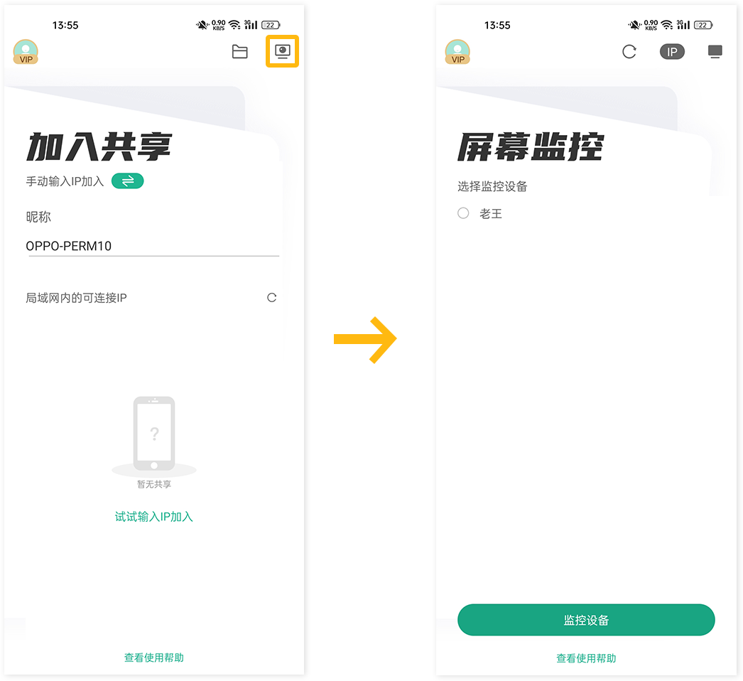 主文-10.png 主文-10.png