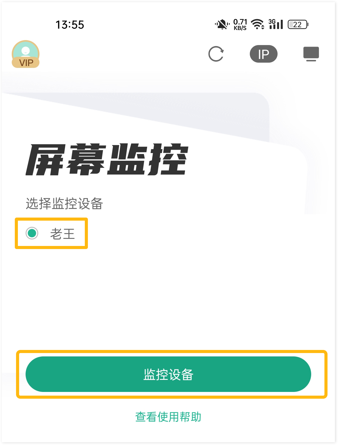 主文-11-1.png 主文-11-1.png