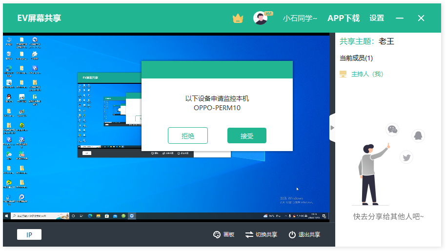主文-11-加在后面.png 主文-11-加在后面.png