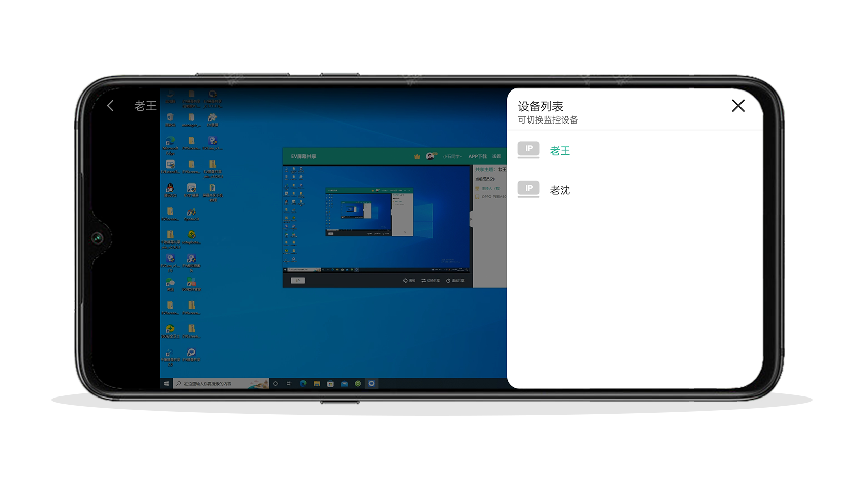 主文-1322.png 主文-1322.png