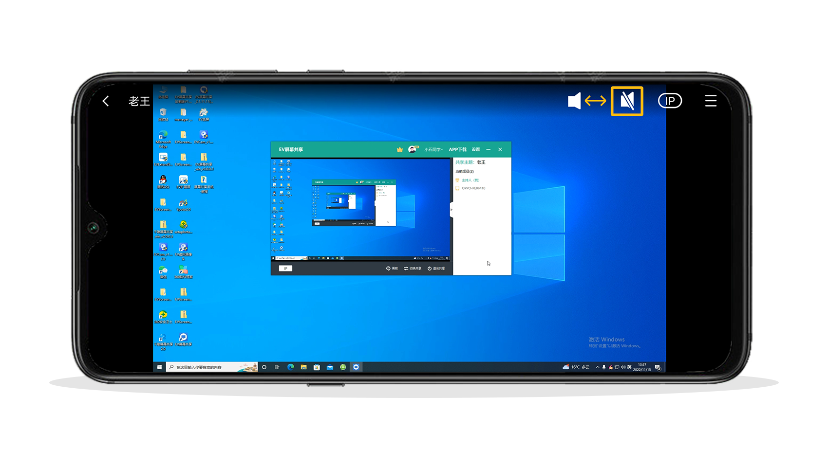 主文-1422.png 主文-1422.png