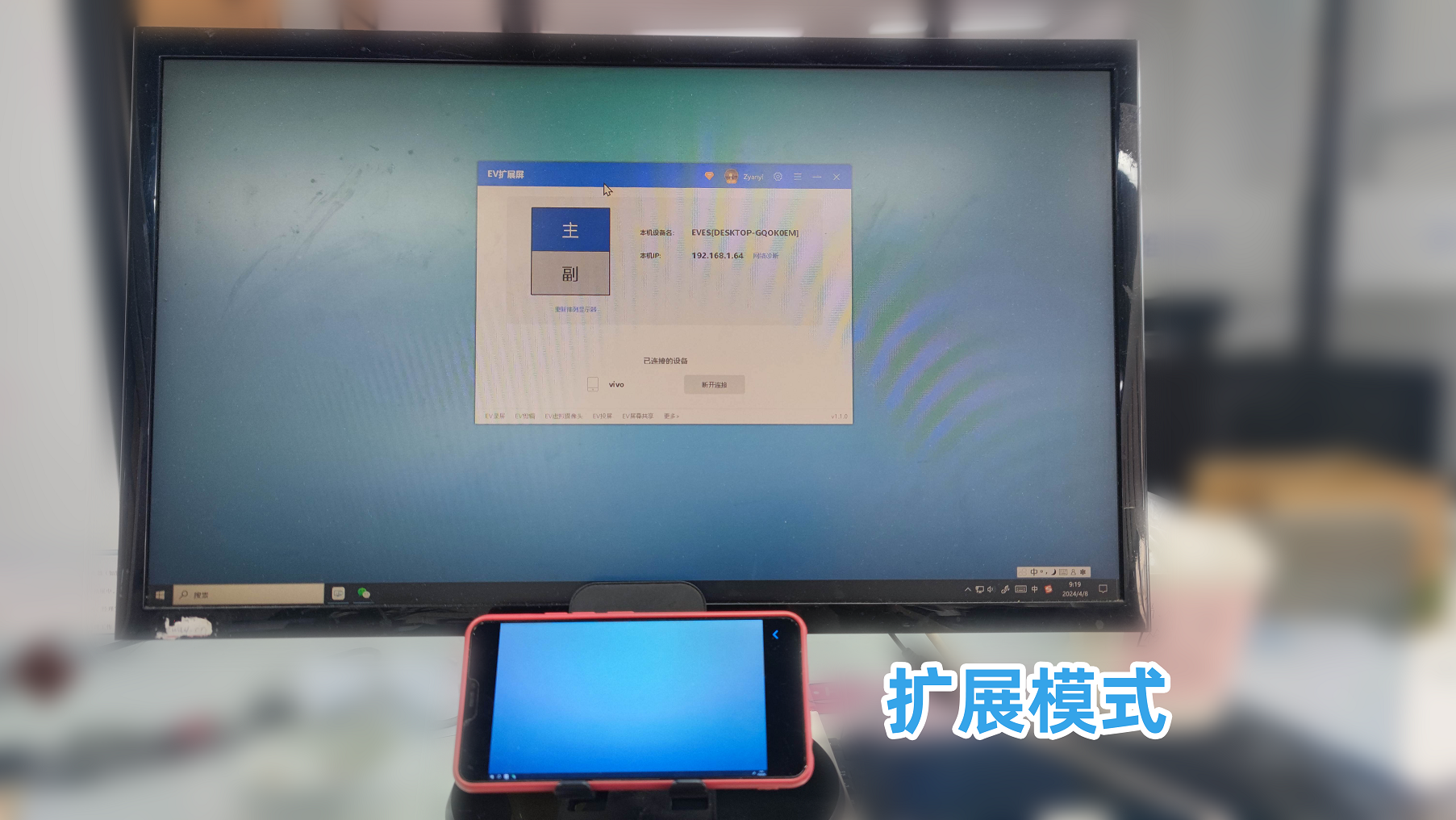 1微信图片_20240408094534.png 1微信图片_20240408094534.png