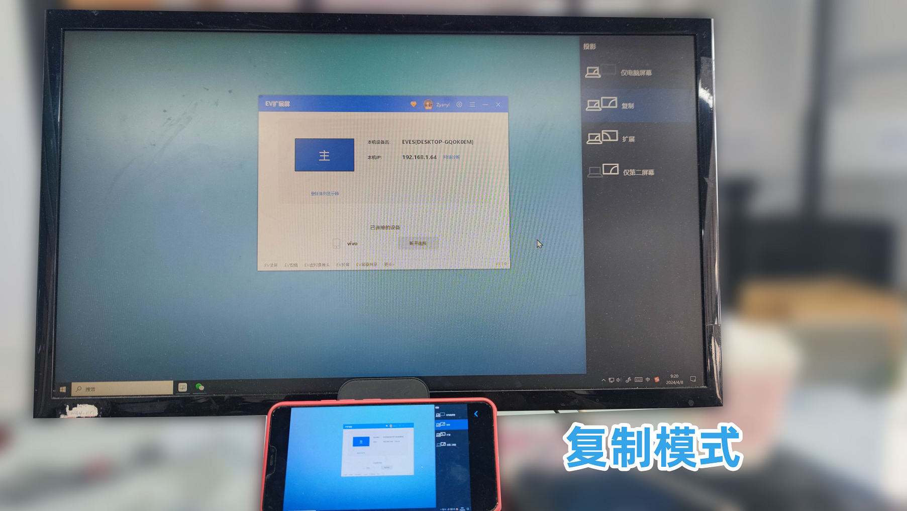 2微信图片_20240408094534.png 2微信图片_20240408094534.png