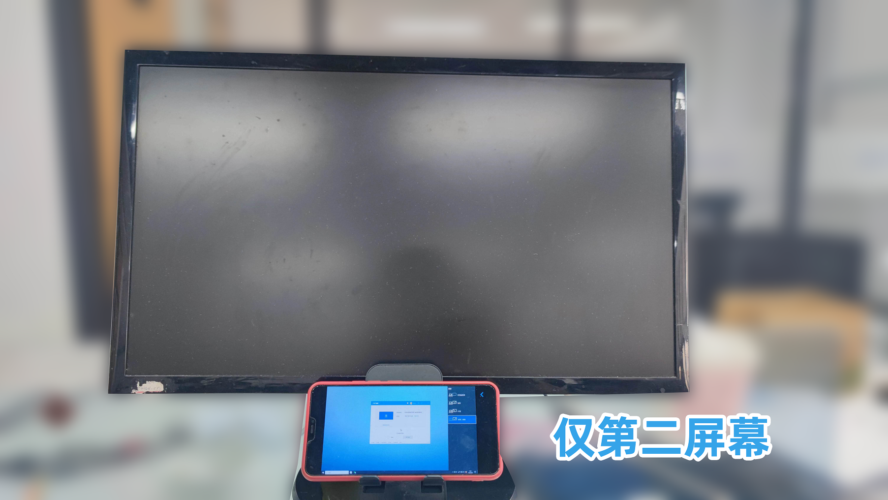 4微信图片_20240408094534.png 4微信图片_20240408094534.png