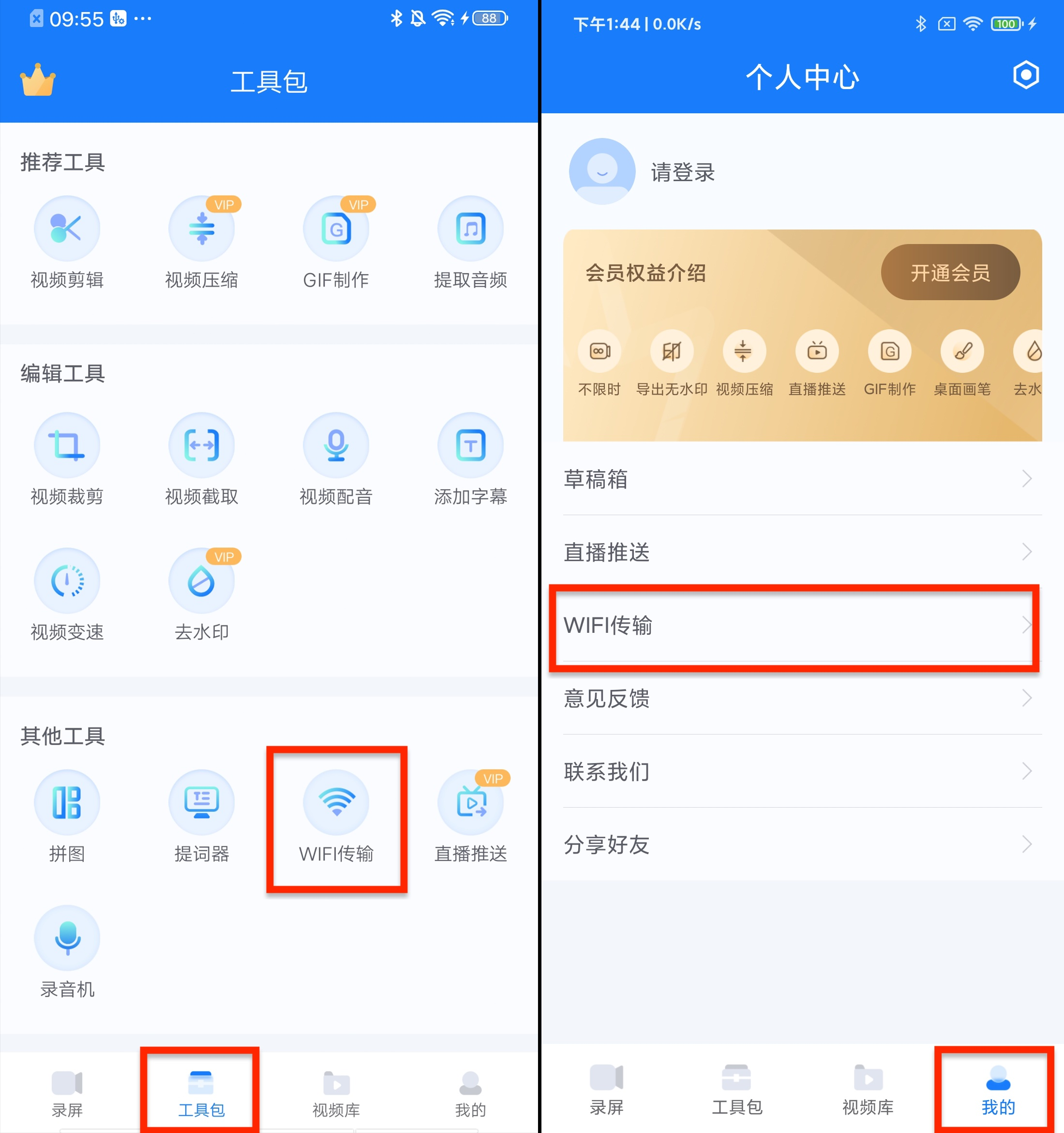 图片10.png 图片10.png