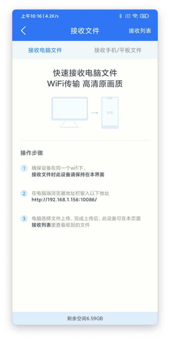 图片11.png 图片11.png