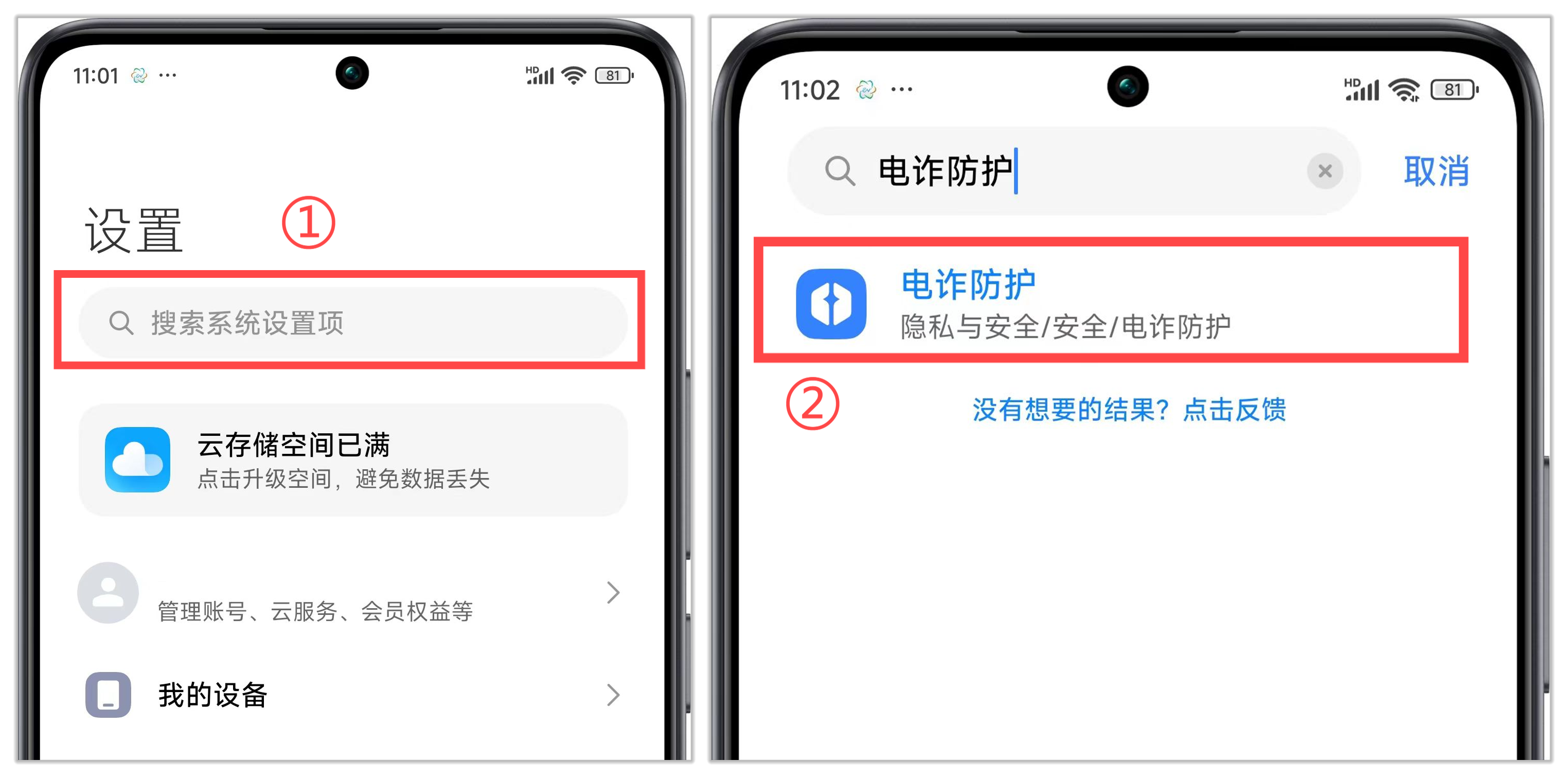 img0-ef3e7343-6f21-46cc-829a-2a35c39a7a3a.png img0-ef3e7343-6f21-46cc-829a-2a35c39a7a3a.png