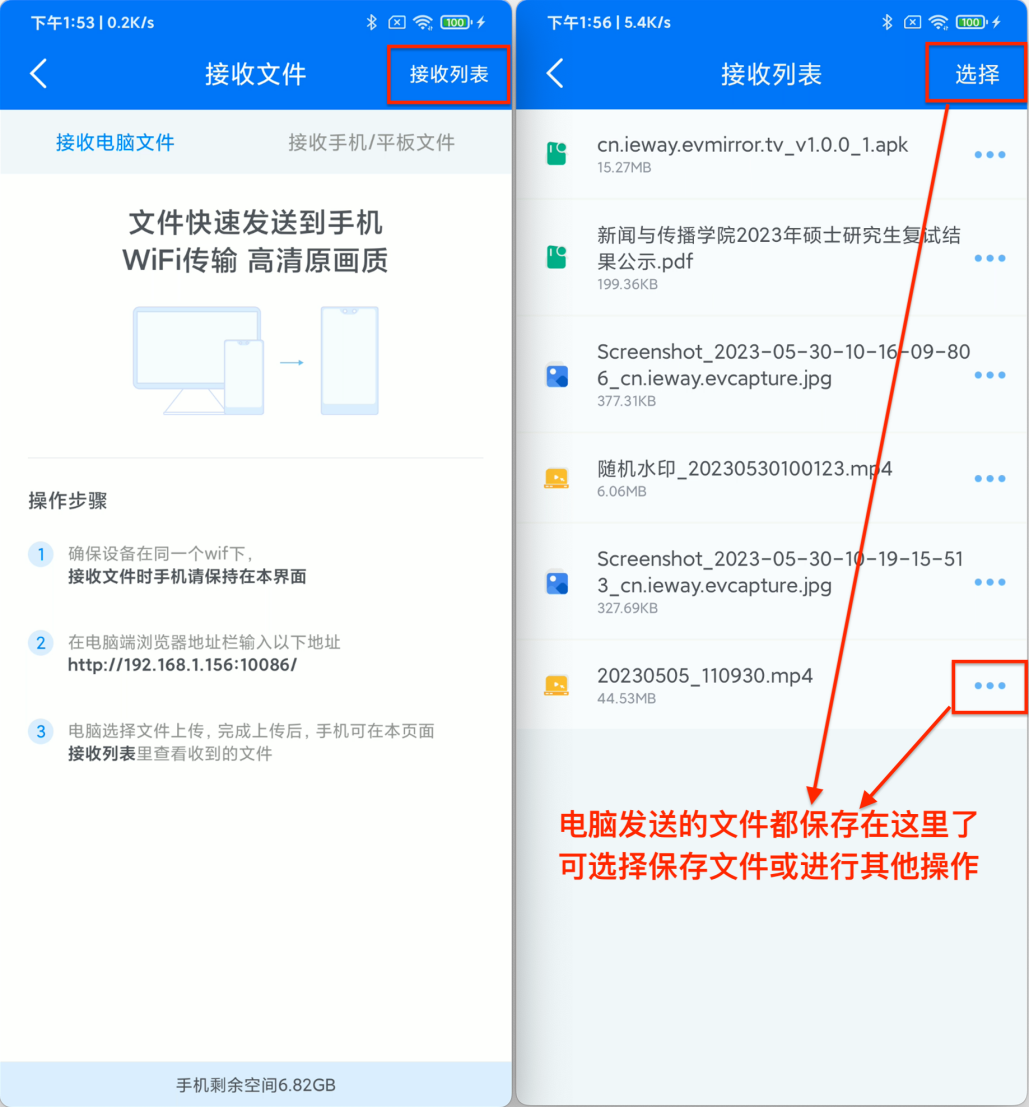 图片13.png 图片13.png