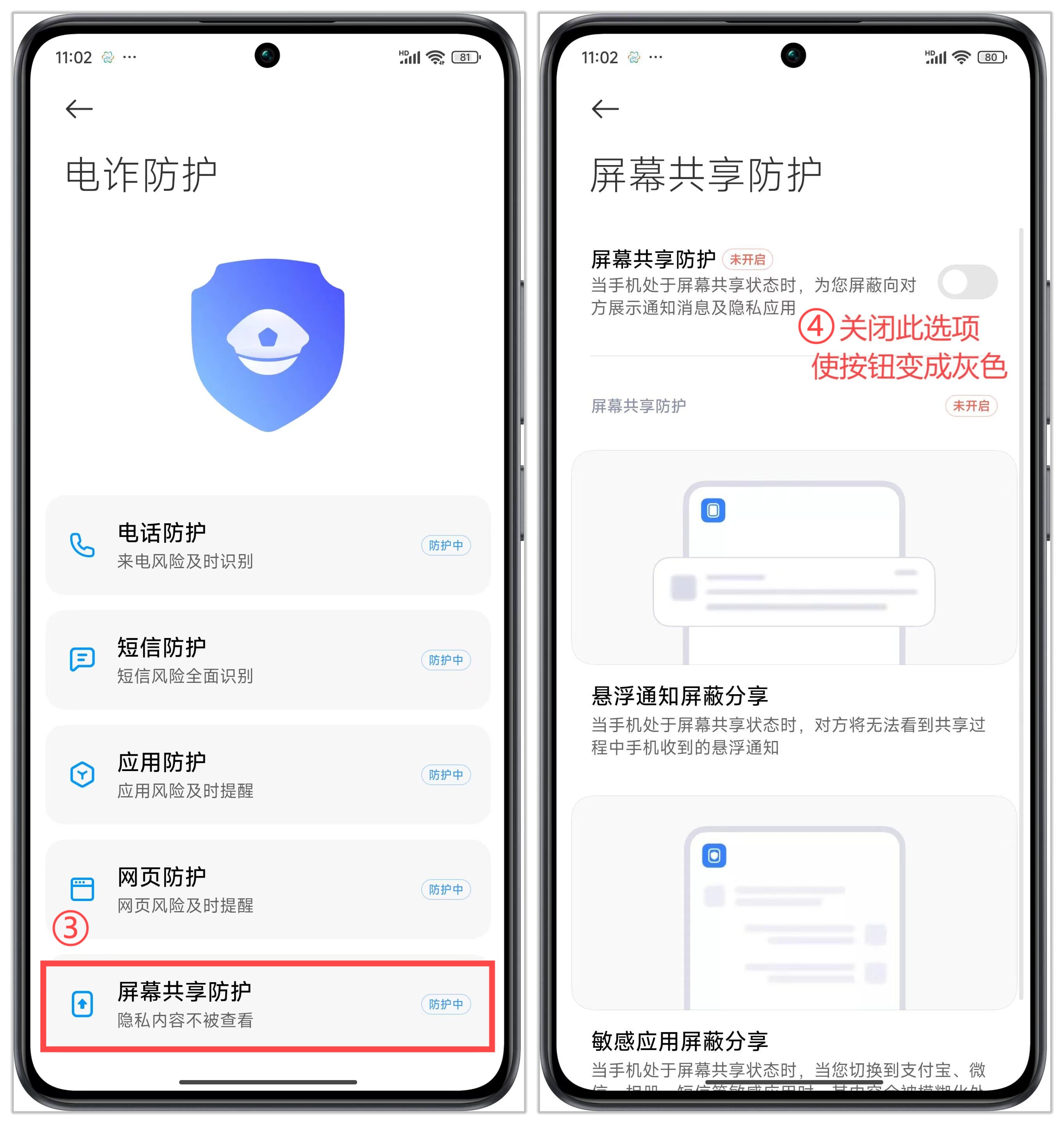 img0-f5adc237-abb1-4301-981a-26514fd53512_压缩后.png img0-f5adc237-abb1-4301-981a-26514fd53512_压缩后.png