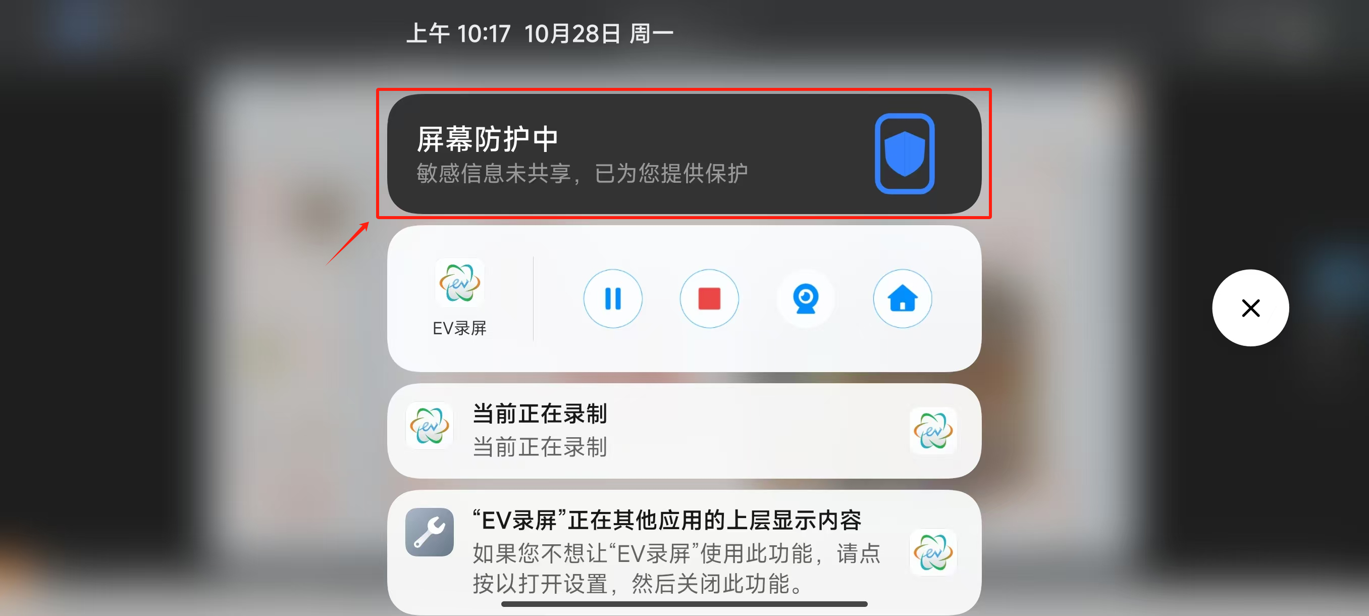 微信图片_20241028110345.png 微信图片_20241028110345.png