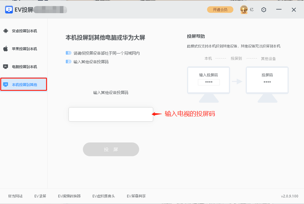 截图03.png 截图03.png