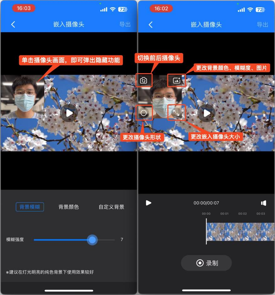 图片4.png 图片4.png