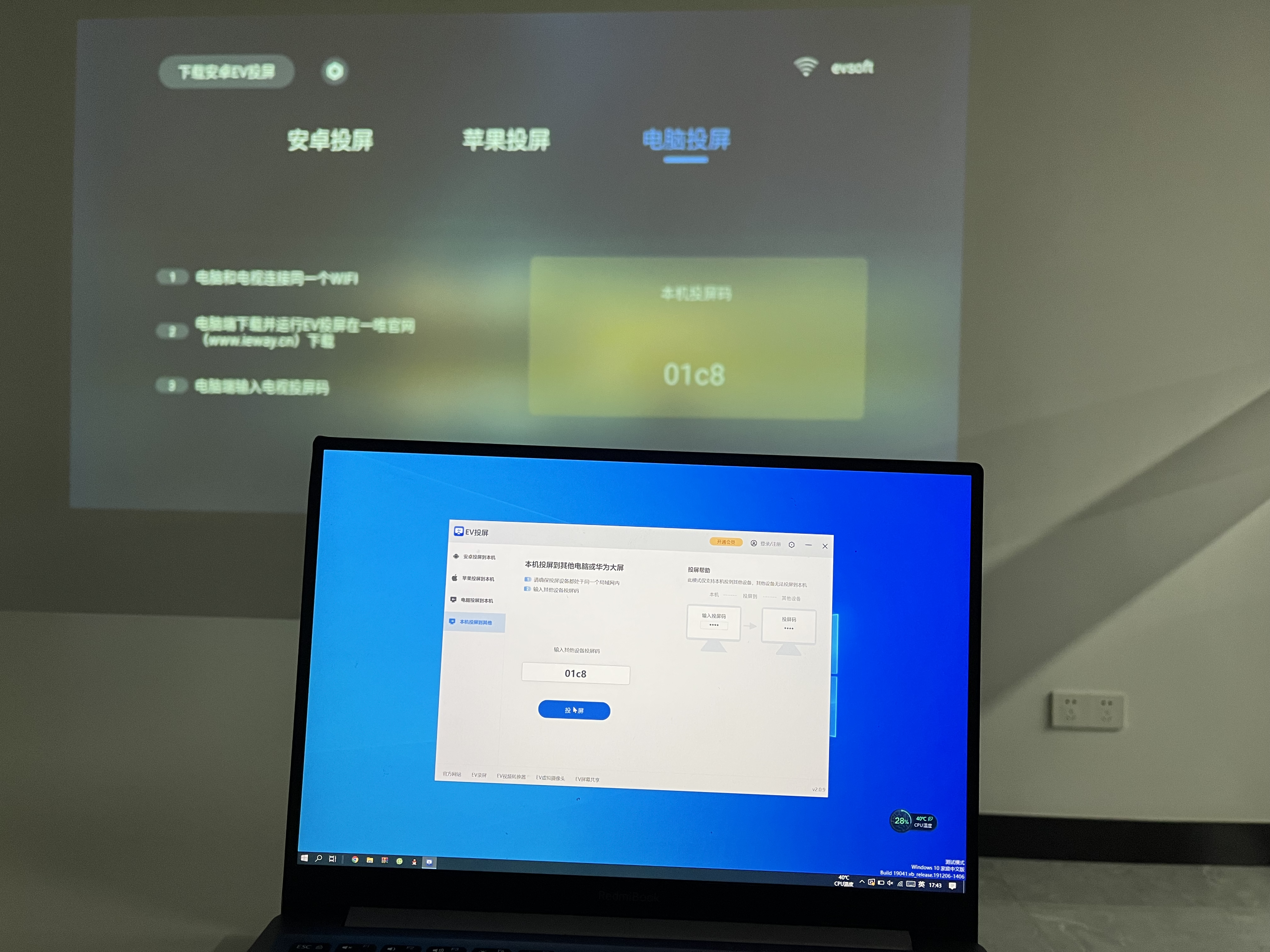 IMG_1494.png IMG_1494.png