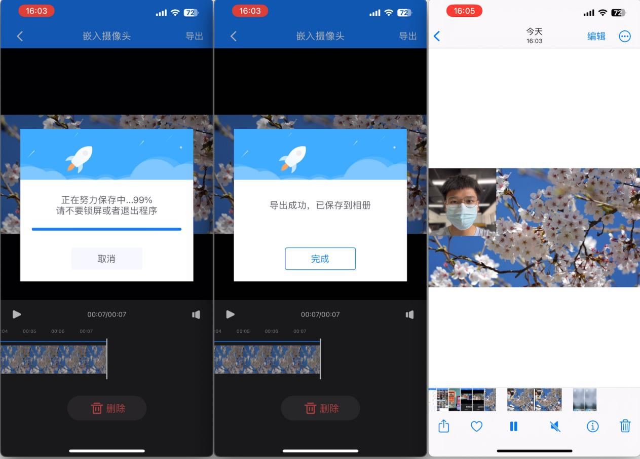 图片9.png 图片9.png