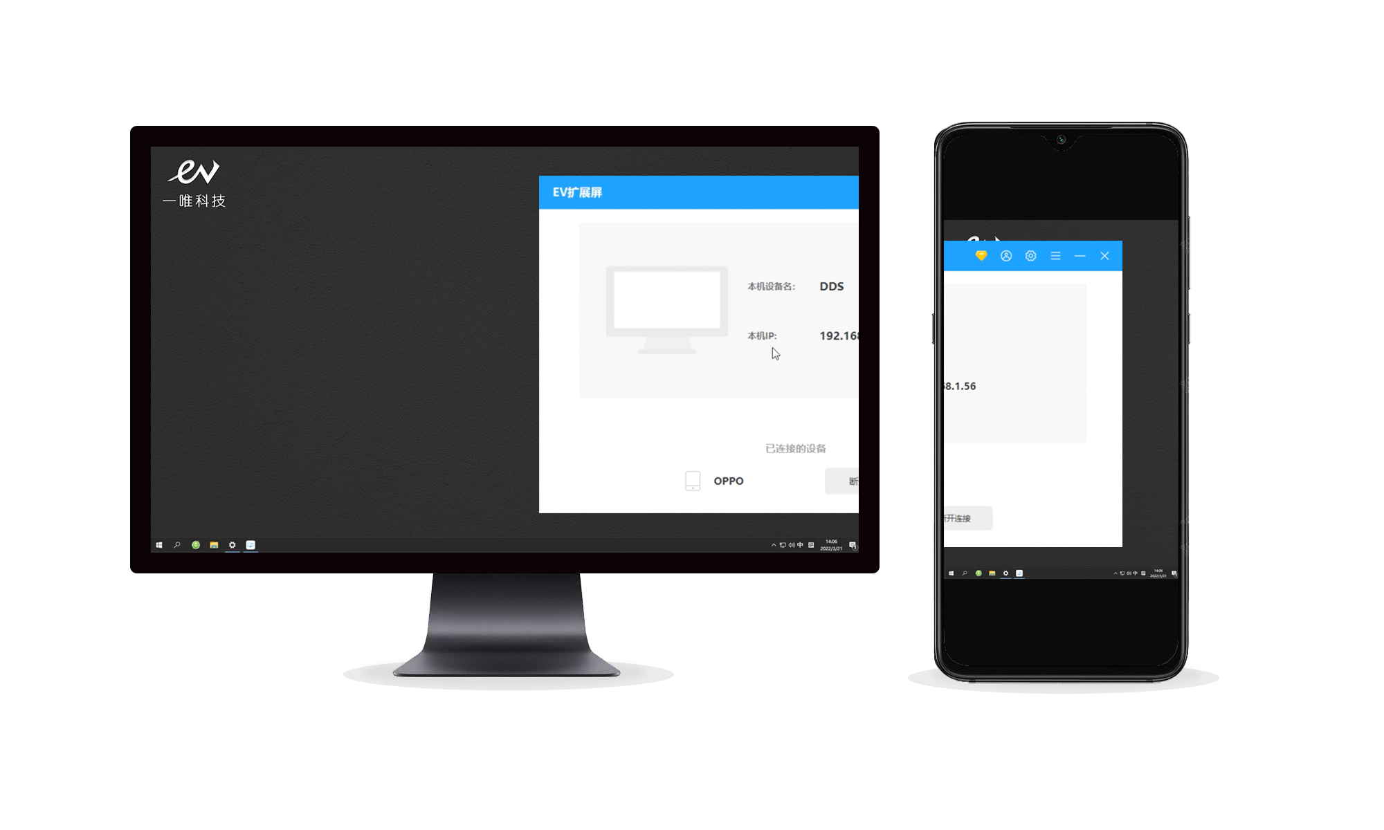 8-竖屏.png 8-竖屏.png