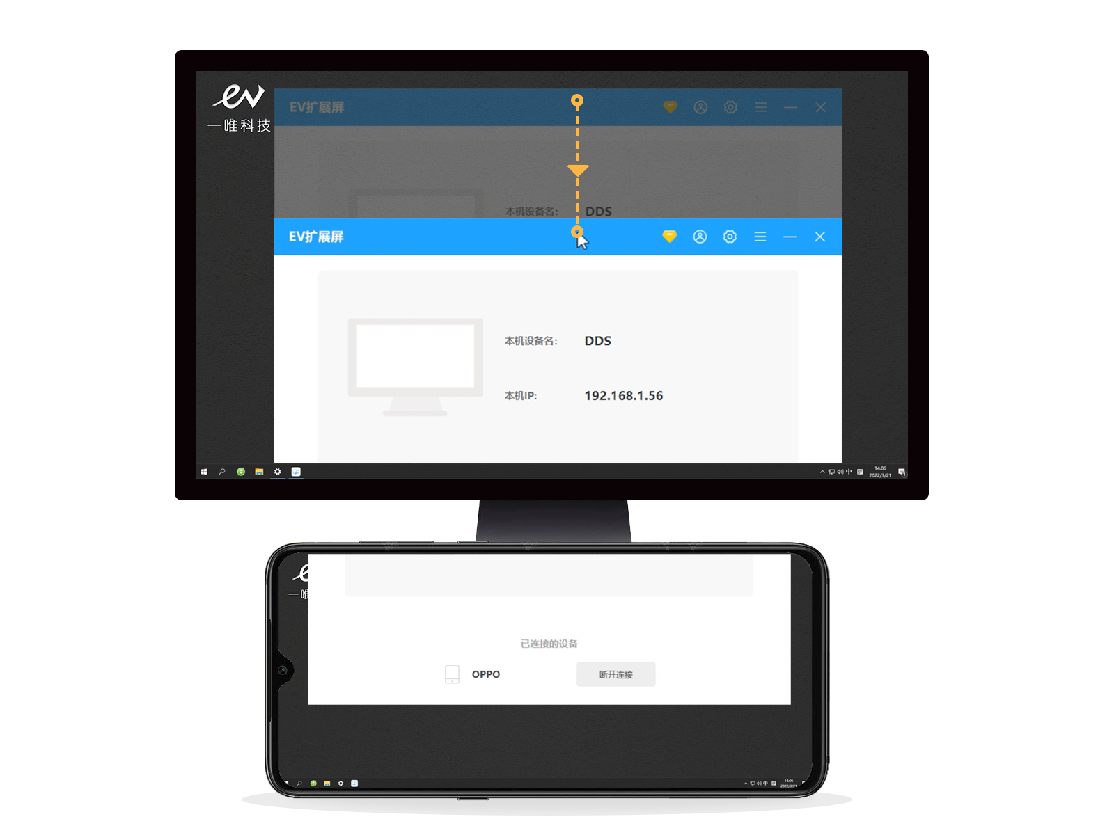 10-扩展.png 10-扩展.png