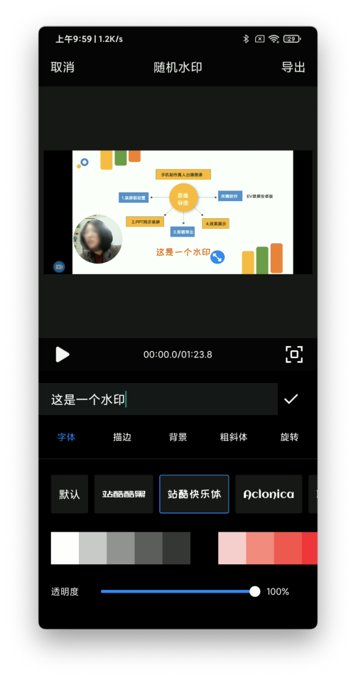 图片 3.png 图片 3.png