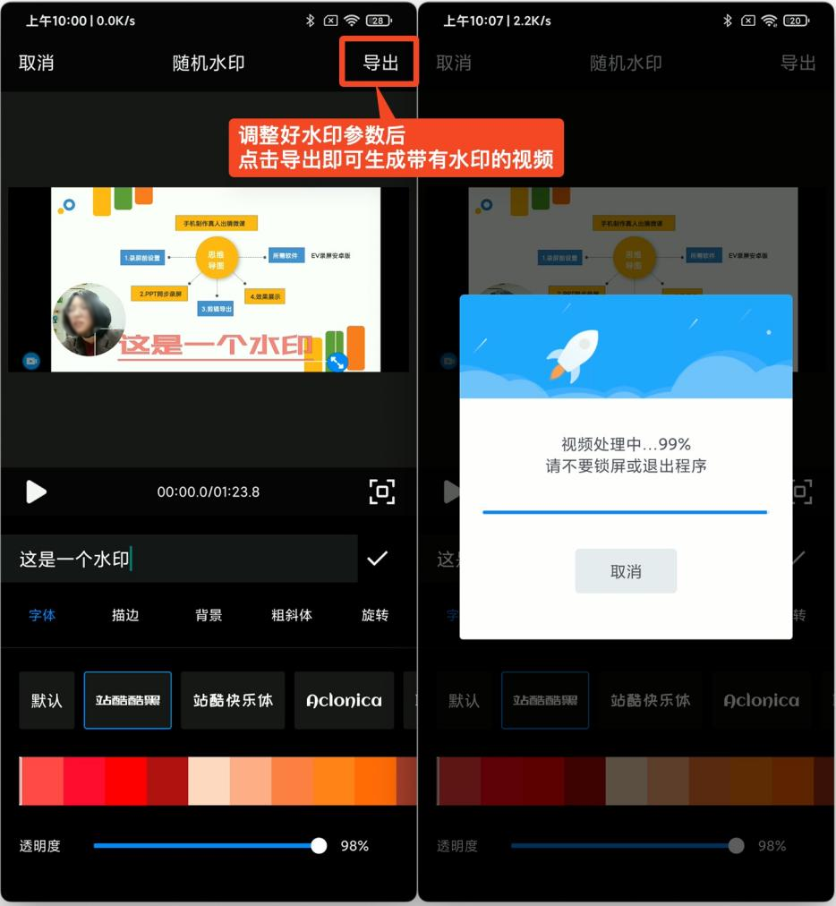 图片 5.png 图片 5.png