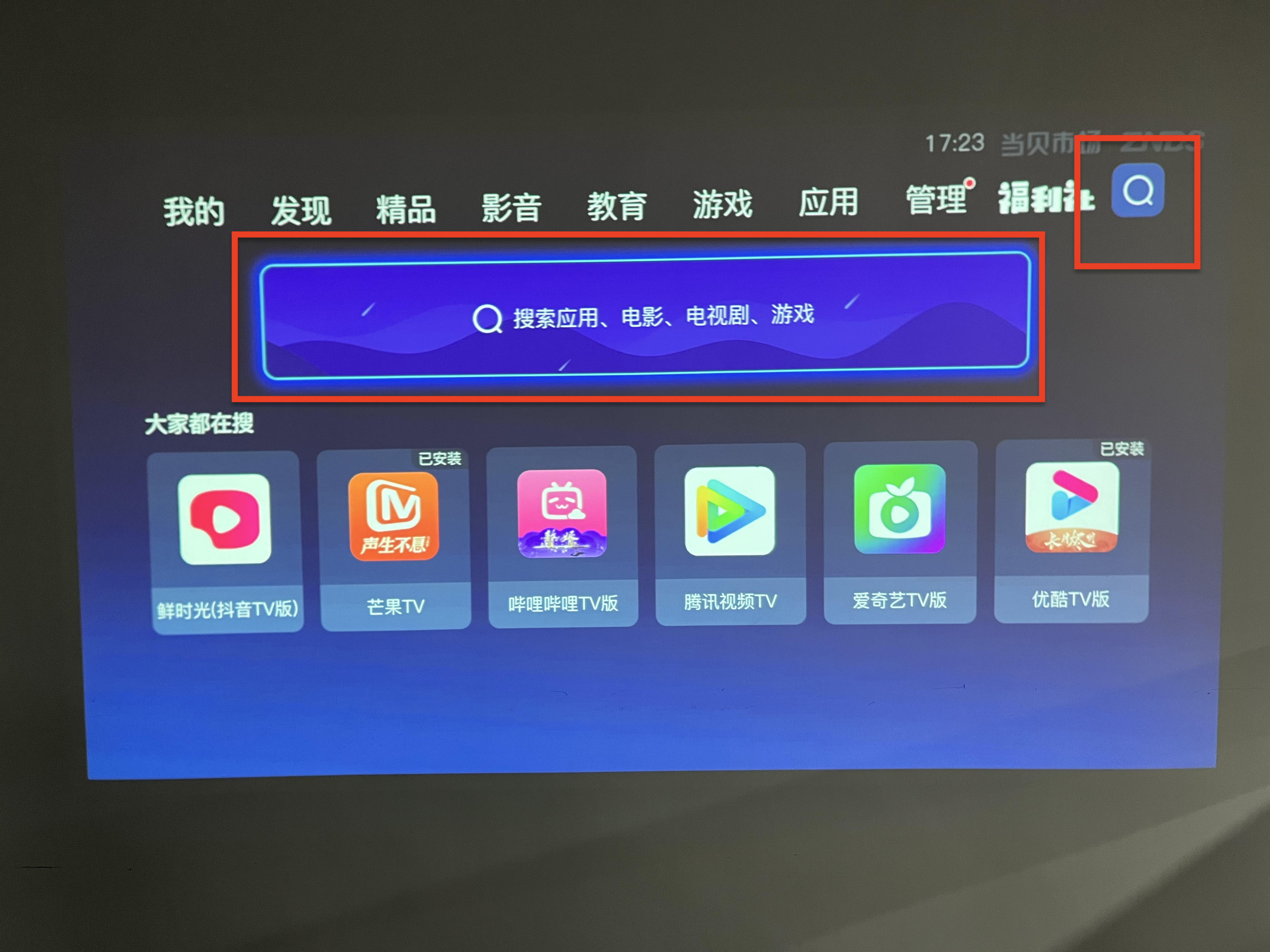 IMG_1490.png IMG_1490.png