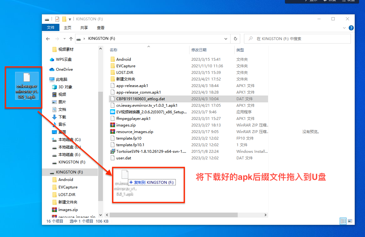 截图.png 截图.png