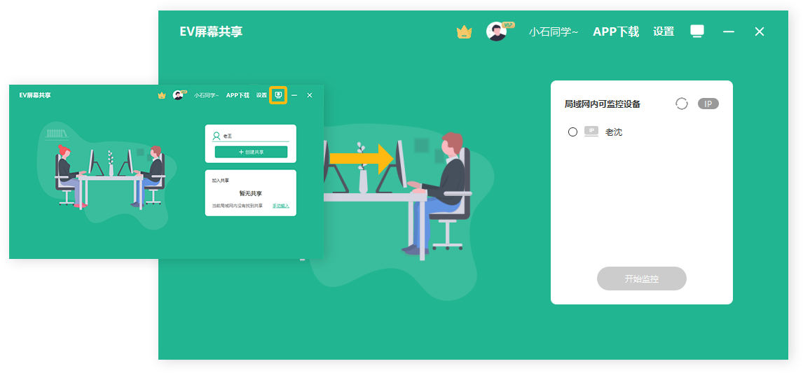 主文-4.png 主文-4.png