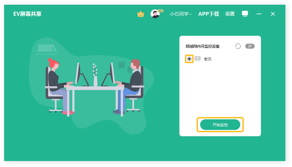 主文-5.png 主文-5.png