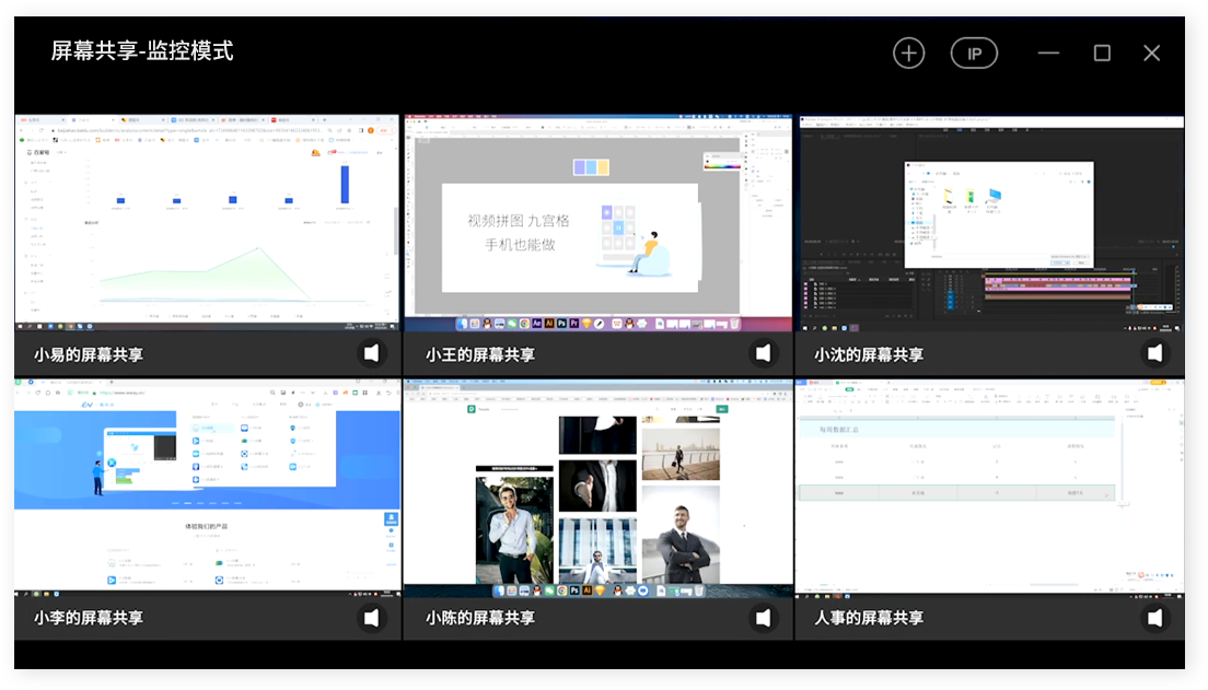 主文-6.png 主文-6.png