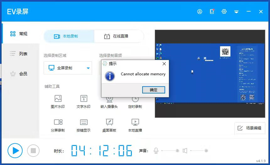 149da7a95c45ffd04374f3508742611f.png 149da7a95c45ffd04374f3508742611f