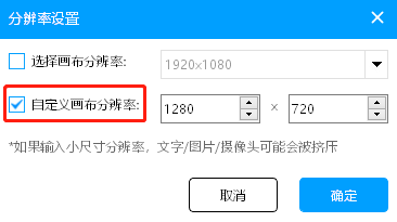 截图02.png