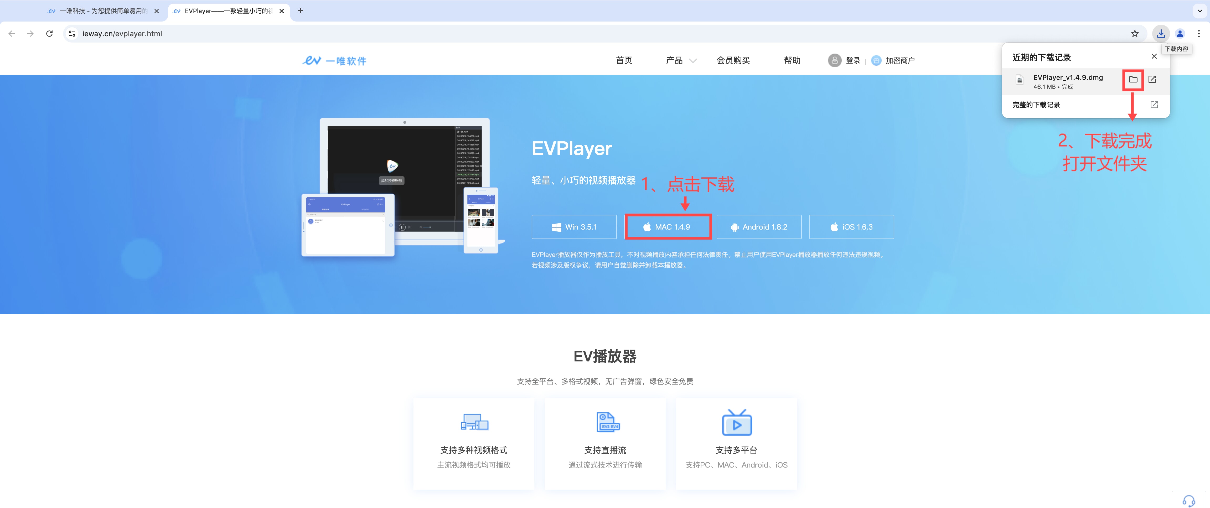 01_压缩后.png 01_压缩后.png