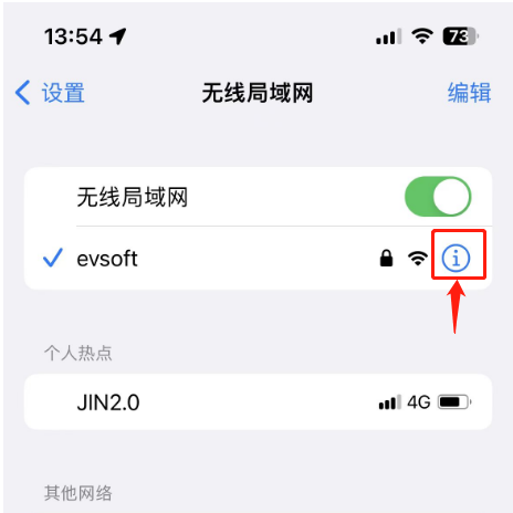截图02.png 截图02.png