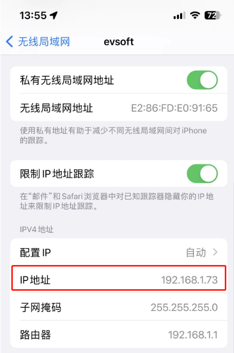 截图03.png 截图03.png